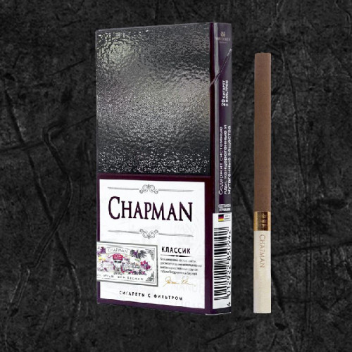 Сигареты Чапман Супер Слим Классик (Chapman SS Classic)